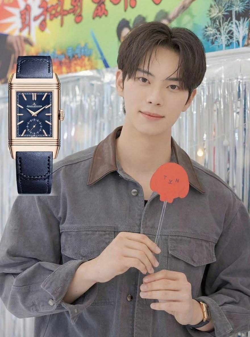 배우 이채민